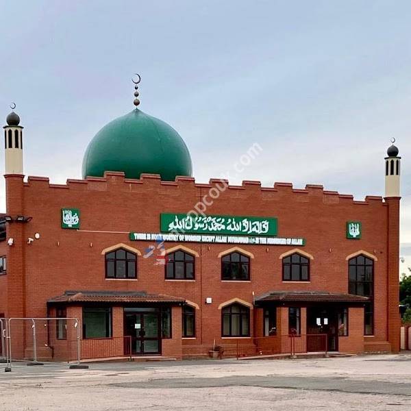 Cradley Heath Masjid