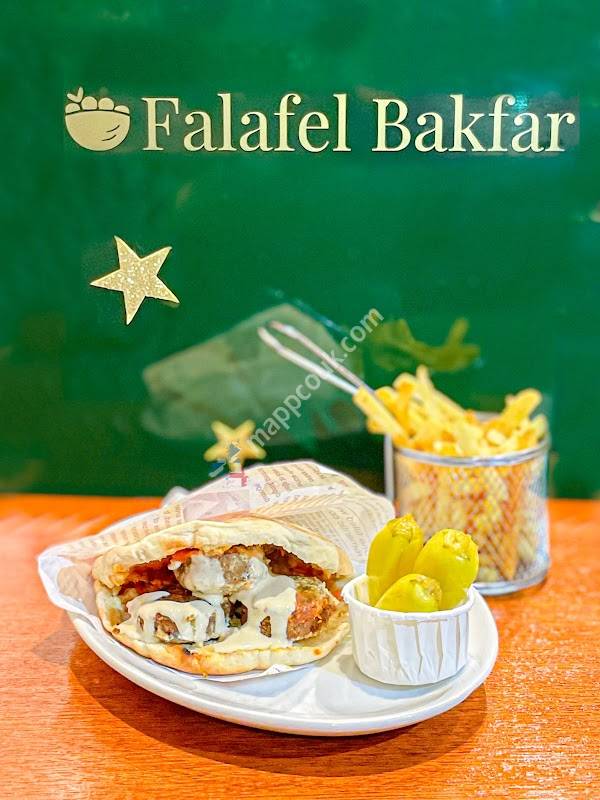 Falafel Bakfar