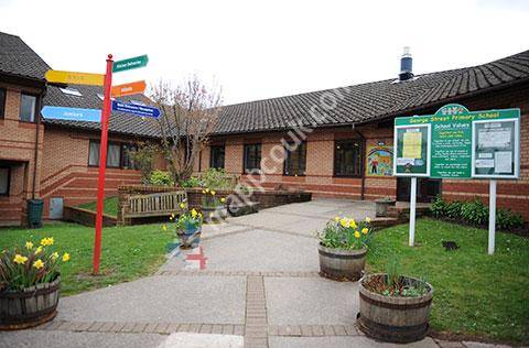 George Street Primary School