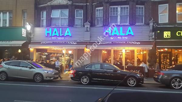 Hala Restaurant Green Lanes