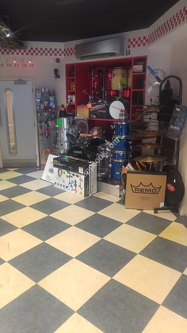 Mill Hill Music Complex