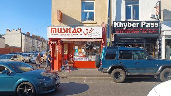 Mushtaq Sweet Centre