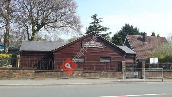 Rectory C Of E Primary School