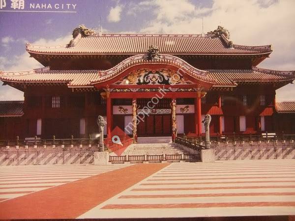 Shorinryu Shorinkan Karate Kobudo Nottingham