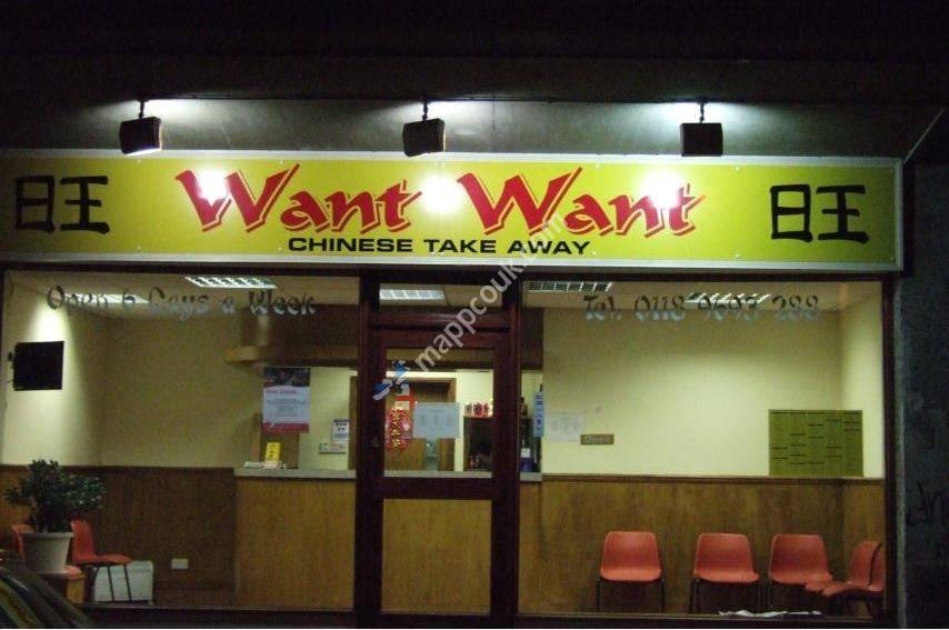 Want Want Chinese Takeaway